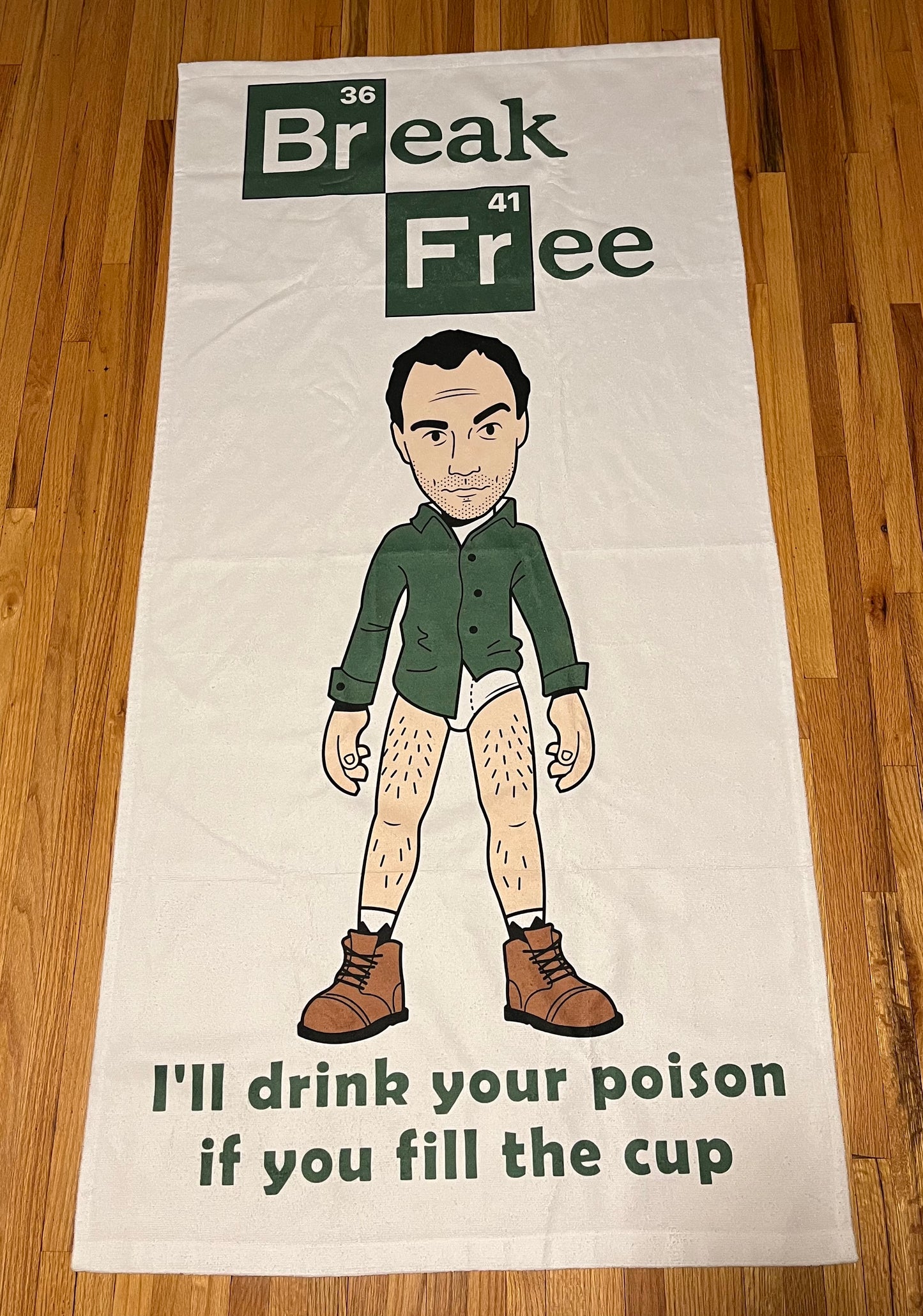 Break Free Beach Towel MISC